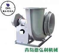 保證發(fā)貨周期，準時發(fā)貨的青島風機廠家