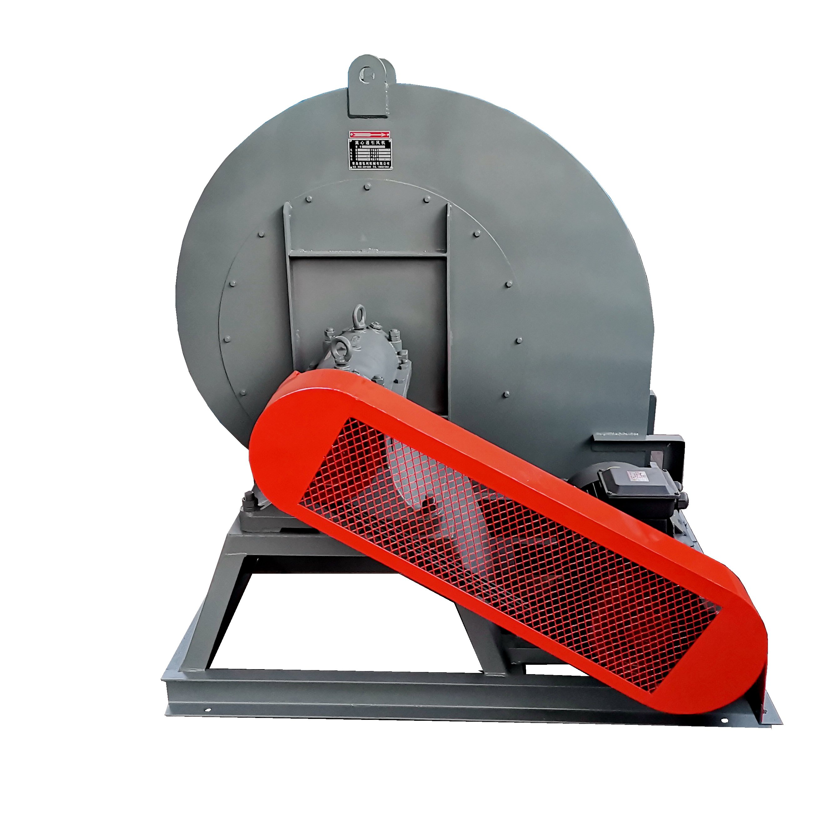 風(fēng)機(jī) 風(fēng)機(jī)