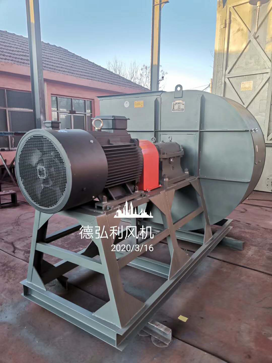 離心風(fēng)機(jī)